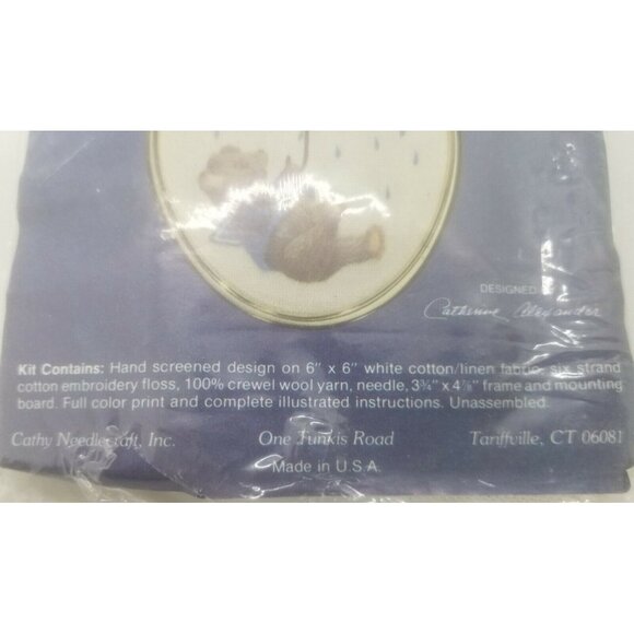 Cathy Needlecraft Golden Ovals Hang Gliding 1272 Needlepoint Crewel Kit - Picture 4 of 5